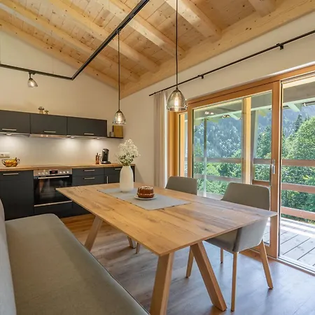 Waldgut * Oberstdorf